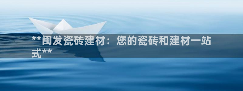 杏鑫手机客户端