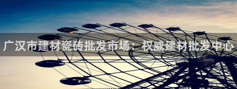杏鑫平台正规吗