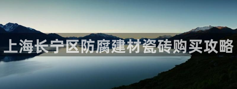杏鑫娱乐是合法的吗?