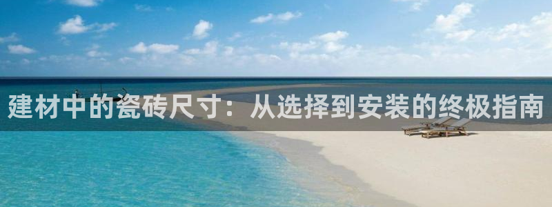 杏鑫娱乐负责人