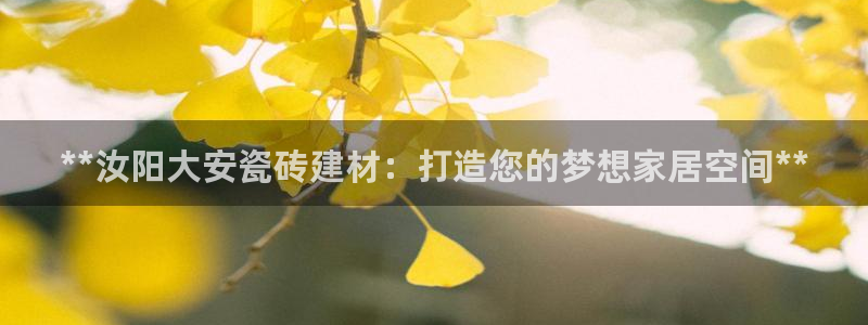 杏鑫平台代理怎么样