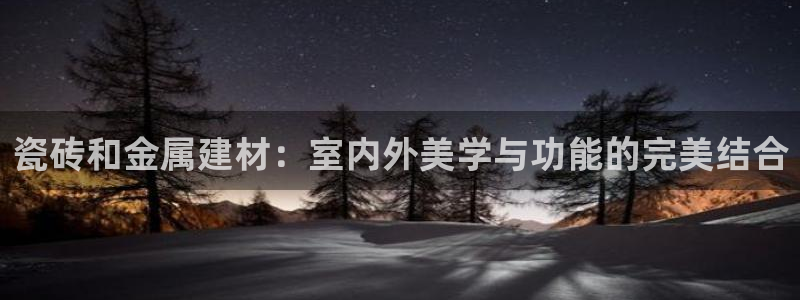 杏鑫娱乐平台测速怎么样