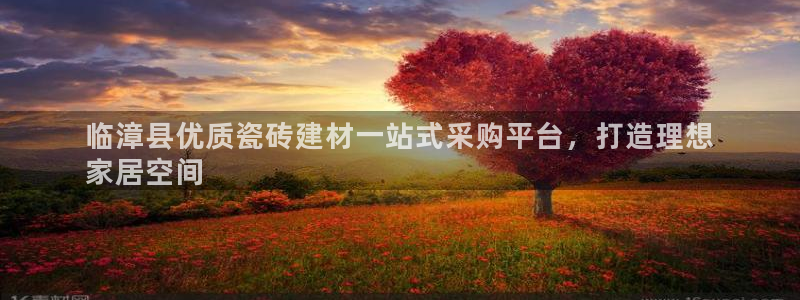 杏鑫娱乐怎么样