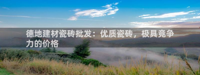 杏鑫官网最新信息新闻报道