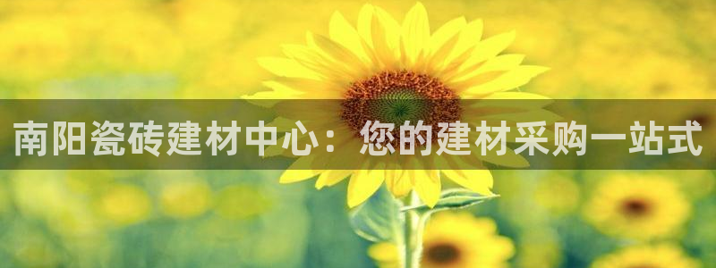 杏鑫平台官方网站