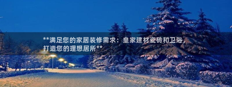 杏鑫平台线路测速
