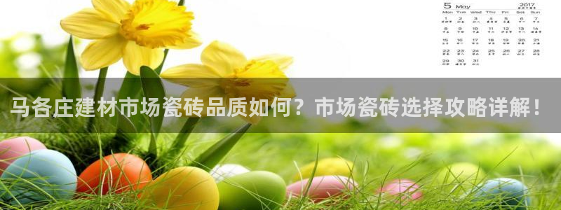 杏鑫平台正规吗可信吗
