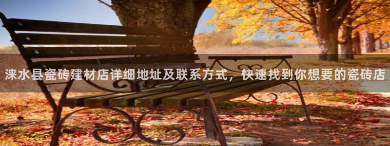 杏鑫平台是黑平台吗是真的吗