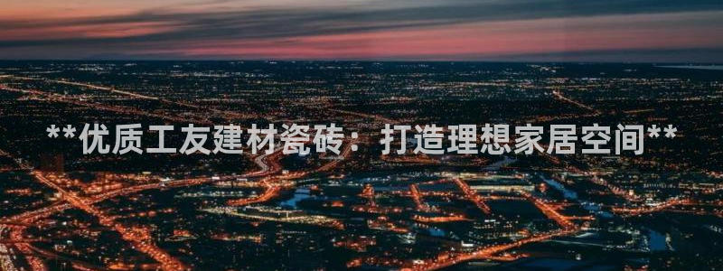 杏鑫平台怎么样黑钱吗知乎推荐