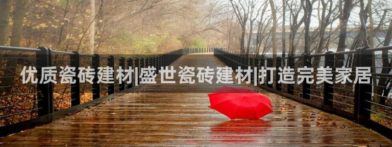 杏鑫平台直属